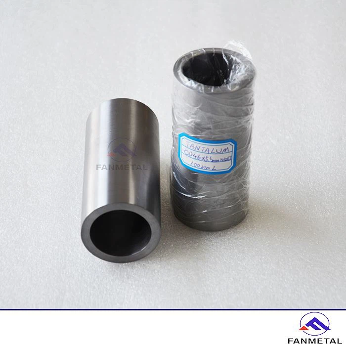 China Tantalum Tube